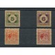 ALEMANIA ESTAMPILLA SEGUNDA GUERRA MUNDIAL OCUPACION SOVIETICA 1946 GORLITZ SERIE COMPLETA NUEVA CON GOMA MI. 5/8 ALTO VALOR 50 EUROS !!! SUMAMENTE RARA !!!